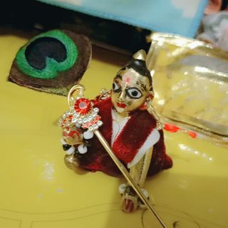 Krishna ..