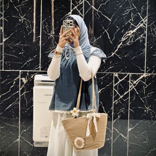 نفي 