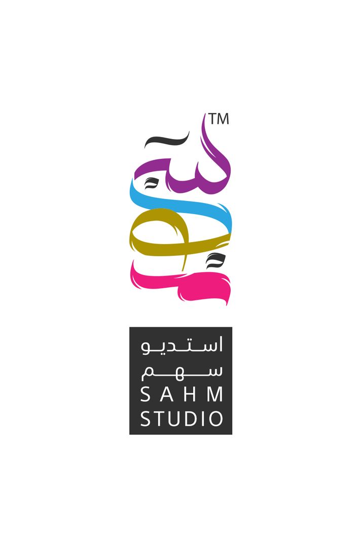 Sahm Studio