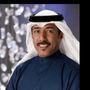 ابوسعد 🇰🇼 AbuSaad