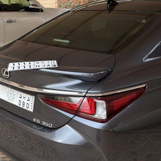 مجيد 503