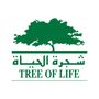 Tree Of Life Kuwait