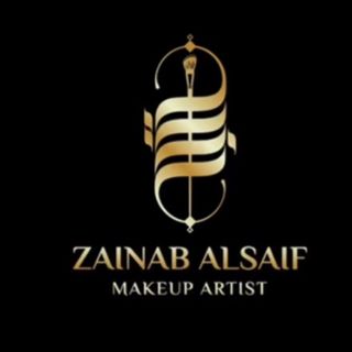 Zainab Alsaif