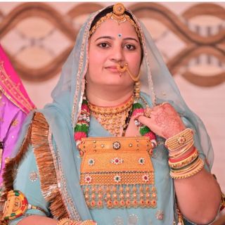 Seema