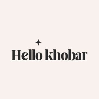 Hello Khobar🌞