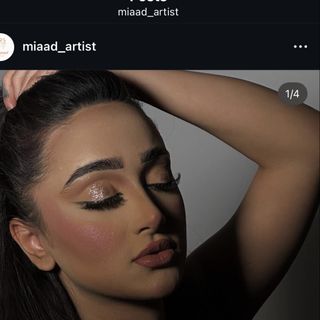 الغلا💄 🧸