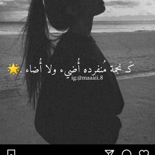 🤍Shaza 🤍