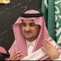 مشاري | Mishary