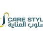 Profile picture for Care Stylesa اسلوب العنايه