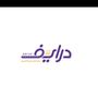 درايف