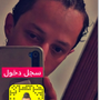 Profile picture for روح السعوديه🔥Dj Fn 🇸🇦🇸🇦🔥