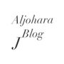 BlogbyAljohara