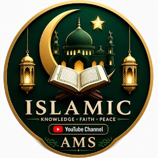 islamic video-Ams