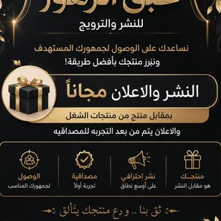 *** عبــــق الزهور للنشر***