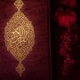 🌹quran__0o🌹