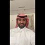 قيس