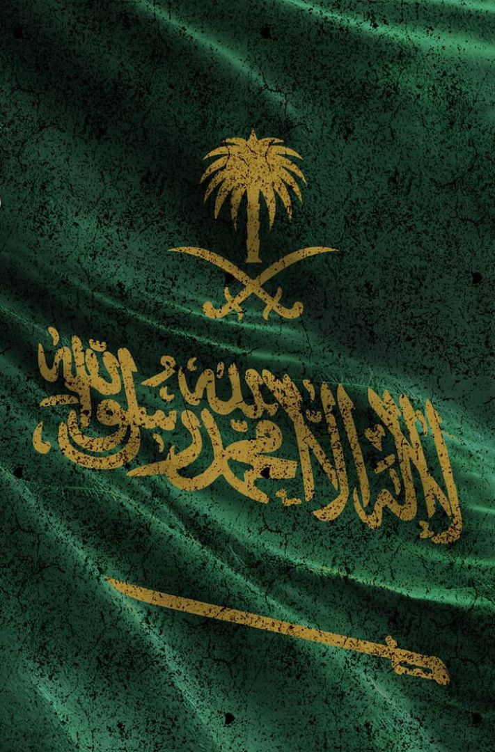 النايفه 🇸🇦