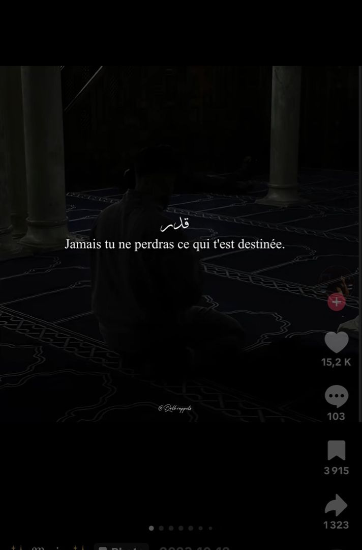 Noura