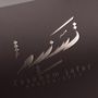 Tasneem Photographer
