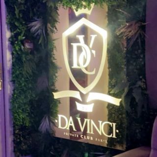 Demba Paris Da Vinci Club