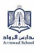 Alrowad School✨