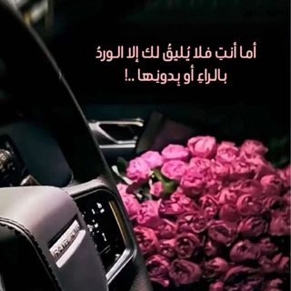 اليوسفية 🫰🏻 📍🇰🇼