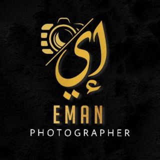 EMAN 🤍☕️