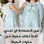 Rhoom