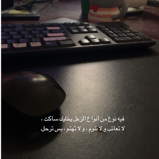 ميس الفهد🦋