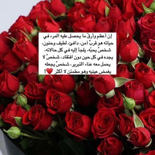 ᴬᴸᴶᴼᴼᴿᴵ˺ 🧚