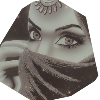 شيماء حسين