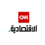 CNN Business Arabic