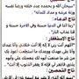 DR3M_2020