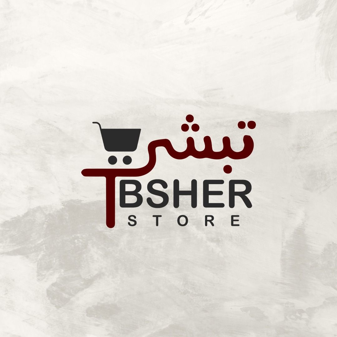 Tbsher Store