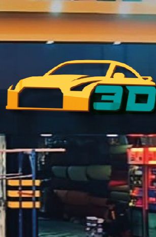 3D للعنايه بالسيارات عرعر