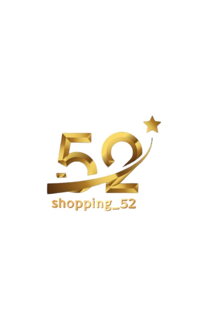 Shopping 52