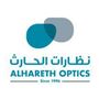Profile picture for Alhareth Optics