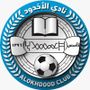 Profile picture for نادي الأخدود السعودي