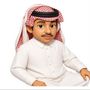 علي الشهري