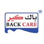 Backcare - باك كير