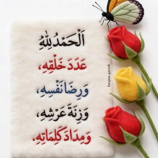 ٠