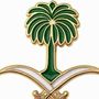 نوادر الارقام