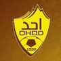 Profile picture for نادي أحد السعودي