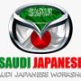 Saudi Japanese Workshop