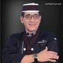 الشيف عبدالرزاق السيد