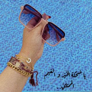 💉سحابة💉💕