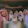 Saleh’s Family🦧