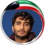 أحمد العوضي 🇰🇼