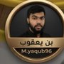 بن يعقوب B.N*__*