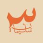 Snapchat profile picture for @dhcp